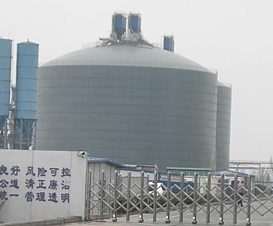 定陶4万吨粉煤灰储存库